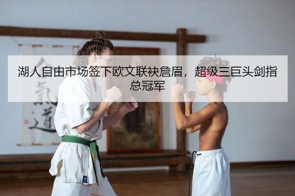 hu-ren-zi-you-shi-chang-qian-xia-ou-wen-lian-mei-zhan-mei-chao-ji-san-ju-tou-jian-zhi-zong-guan-jun-2-265.jpg